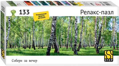 Степ. Пазл 133 арт.67000 "Березы" (Релакс-пазл)