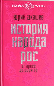 Рисуем пальчиками 2+. Изучаем формы с Вишенками