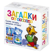 Кубики Загадки "Техника" (без обклейки) 4 шт.