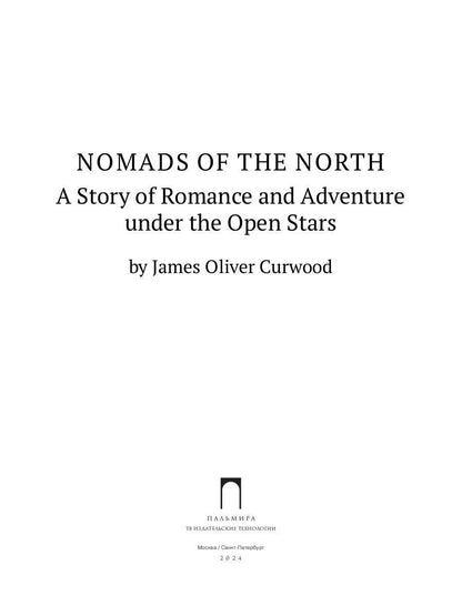Nomads of the North: на англ.яз