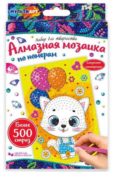 Наб д/тв-ва алмазная мозаика котик с шариками 10*15 см МУЛЬТИ АРТ в кор.50шт