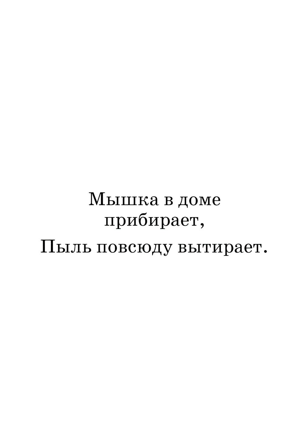 Праздник