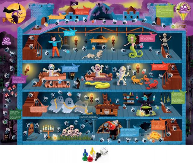 Игра настольная Ходилка "Замок ужасов" (европодвес)
