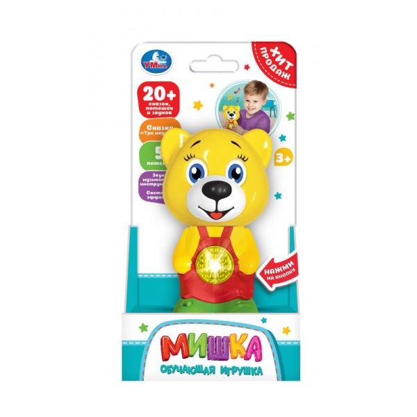 Обучающий мишка 20 сказок, потешек и звуков в кор. Умка в кор.96шт