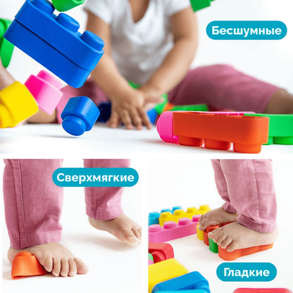 ДК.Конструктор "Мягкие кирпичики plus. Веселый транспорт" 21 дет+колесики арт.04033