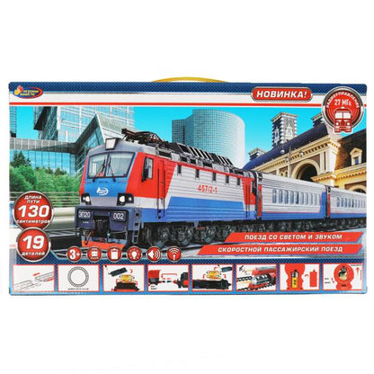 Железная дорога р/у, свет-звук, длина пути 130см, кор.53*31*5,5см ИГРАЕМ ВМЕСТЕ в кор.24шт