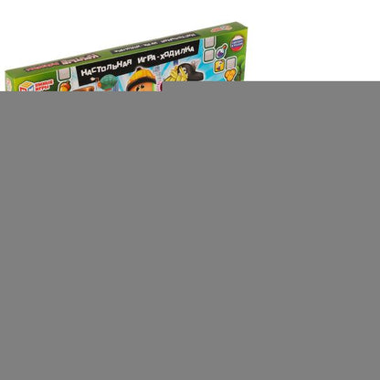 Крутые робокопы. Настольная игра-ходилка. 217х330х27мм. Умные игры в кор.20шт