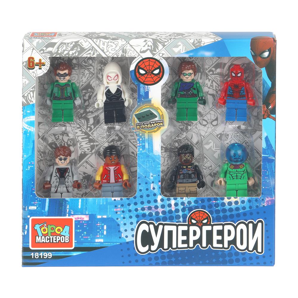Конструктор фигурки супергерои 8шт Город мастеров в кор.2*96шт