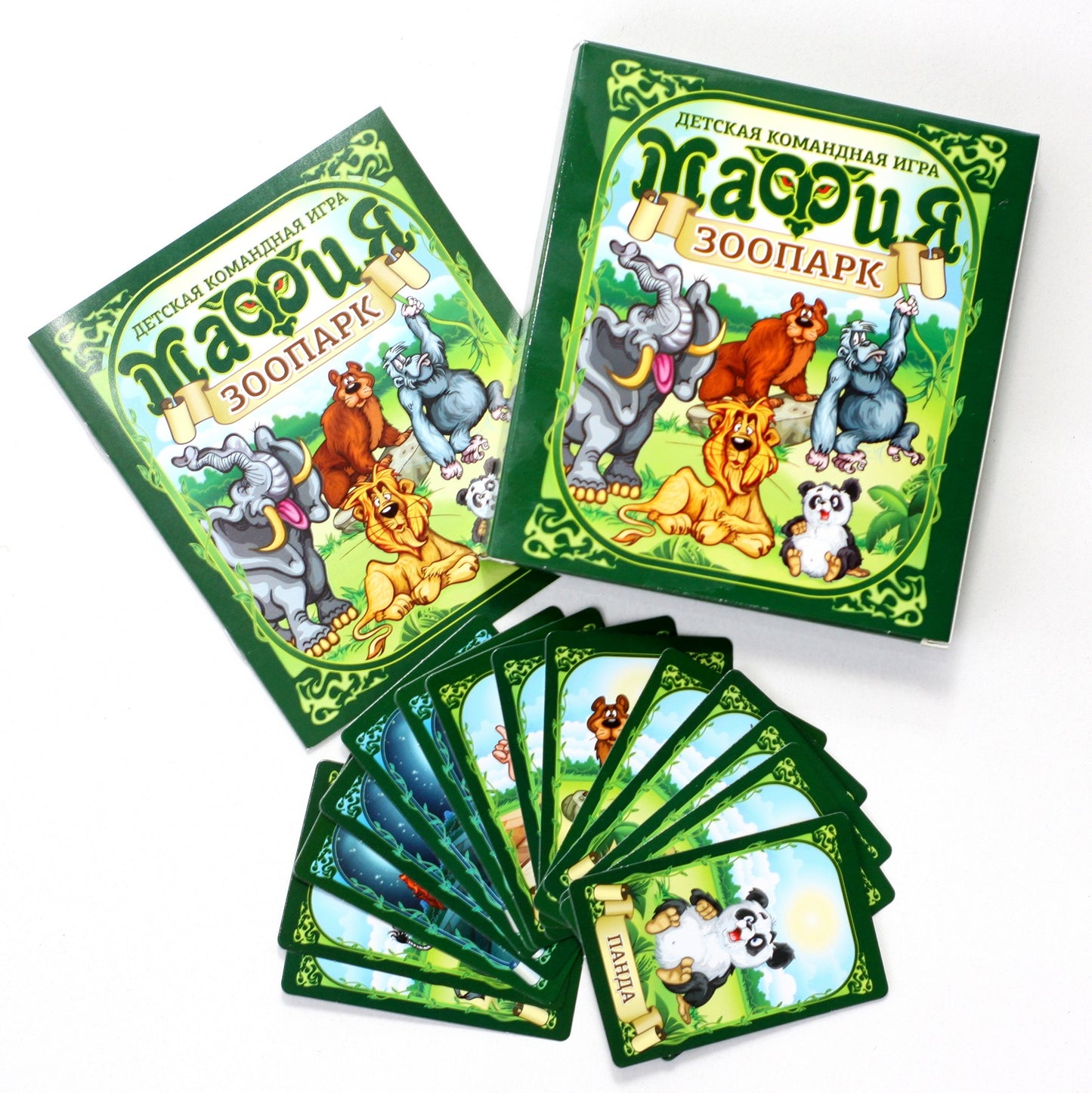 Игра настольная карточная "Мафия. Зоопарк"