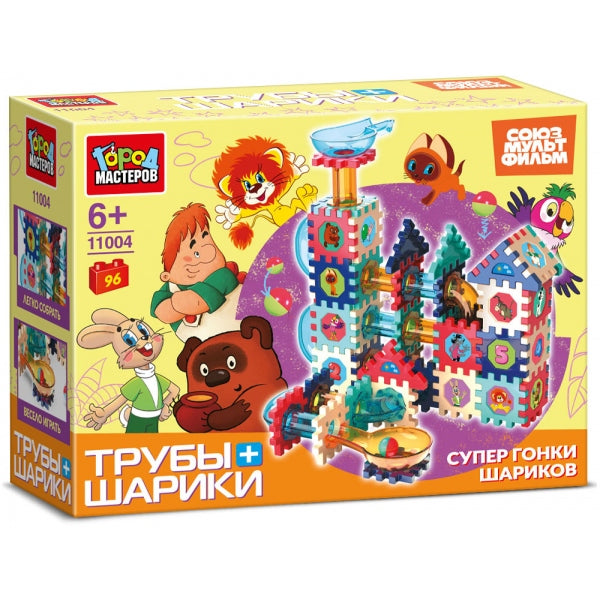 Конструктор трубы+шарики союзмультфильм, 96 дет. Город мастеров в кор.96шт