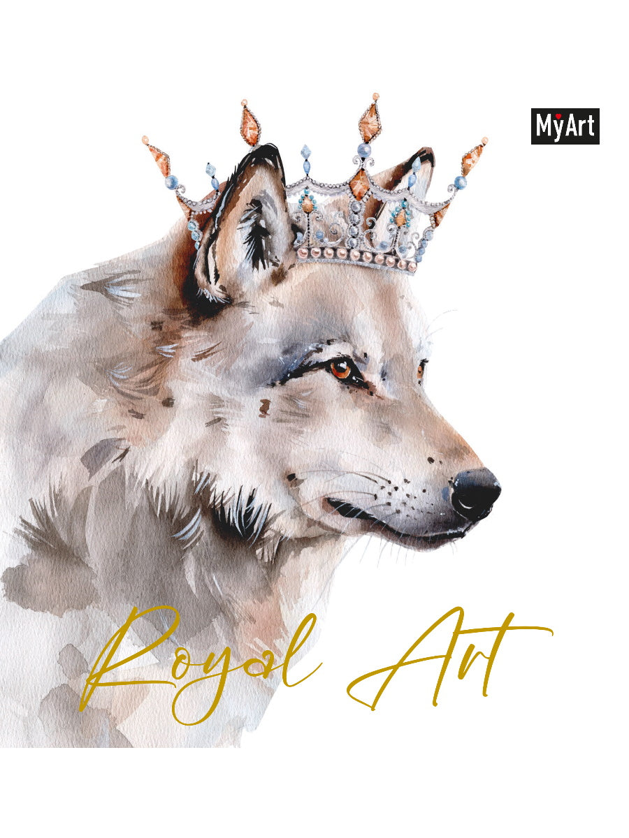 MyArt. Royal Art СКЕТЧБУК. ВОЛЧИЦА