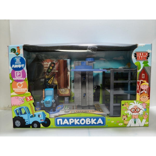 Игрушка пластик СИНИЙ ТРАКТОР парковка с лифт. синий трактор 7см металл, Технопарк