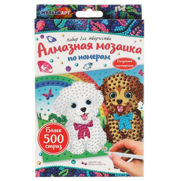 Наб д/тв-ва алмазная мозаика щеночки 10*15 см МУЛЬТИ АРТ в кор.50шт