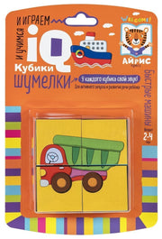 Развивашки.С0275 CPA-Набор 2в1 "Монстры" (мыло+бомбы), 1/20