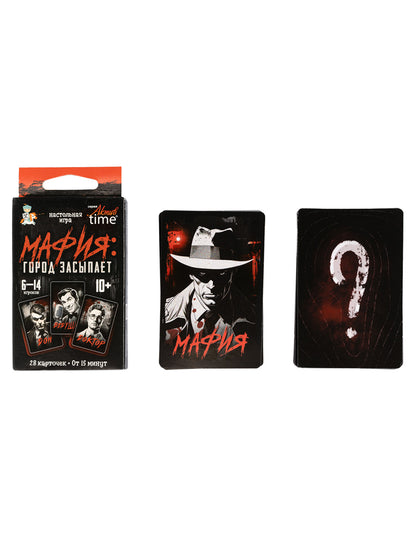 Игра настольная "Мафия. Город засыпает" Актив time