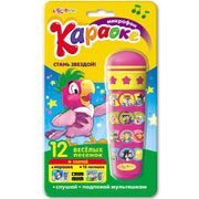 Караоке Стань звездой! (Микрофон)