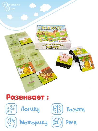 Детское деревянное Мемо "Ферма" 24 дет. арт.8498 /36