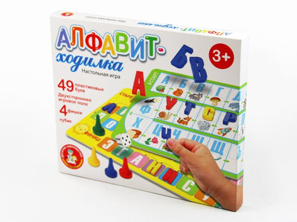 Игра настольная ходилка "Алфавит"