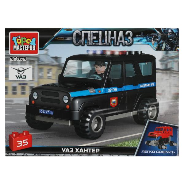 Конструктор UAZ HUNTER спецназ, 35 дет. (легко собрать) Город мастеров в кор.2*40шт