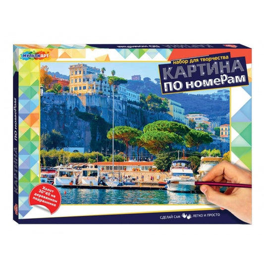 Картина по номерам 30х40 см монако МУЛЬТИ АРТ в кор.24шт