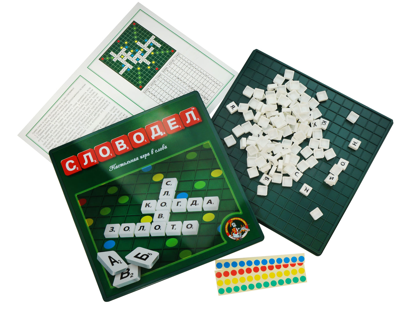 ДК.Игра настольная "Словодел" (пластм.) арт.01347 /15