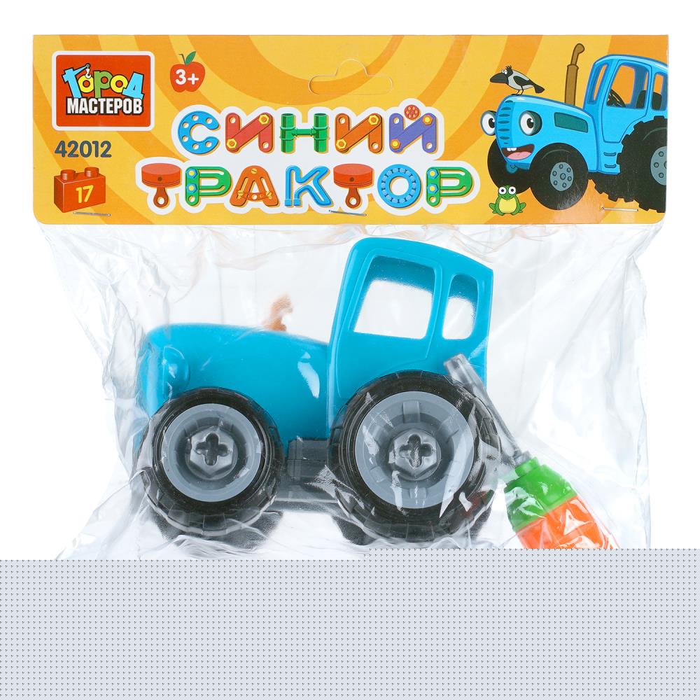 Конструктор с отвёрткой СИНИЙ ТРАКТОР, 17 дет. Город мастеров