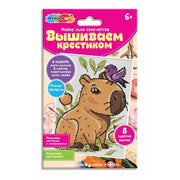 Вышивка капибара MultiArt в кор.200шт