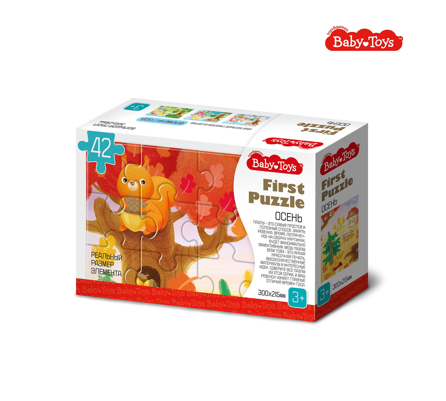 Пазл First Puzzle "Времена года. Осень." (42 эл) Baby Toys