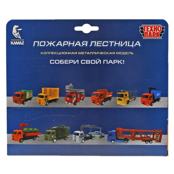 Машина металл свет-звук KAMAZ ПОЖАРНЫЙ 17 см, двери, подвиж дет, инерц, кор. Технопарк в кор.2*30шт