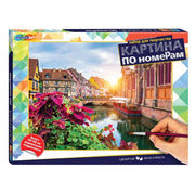 Набор для тв-ва картина по номерам (30*40 см) multiart азалии МУЛЬТИ АРТ в кор.24шт