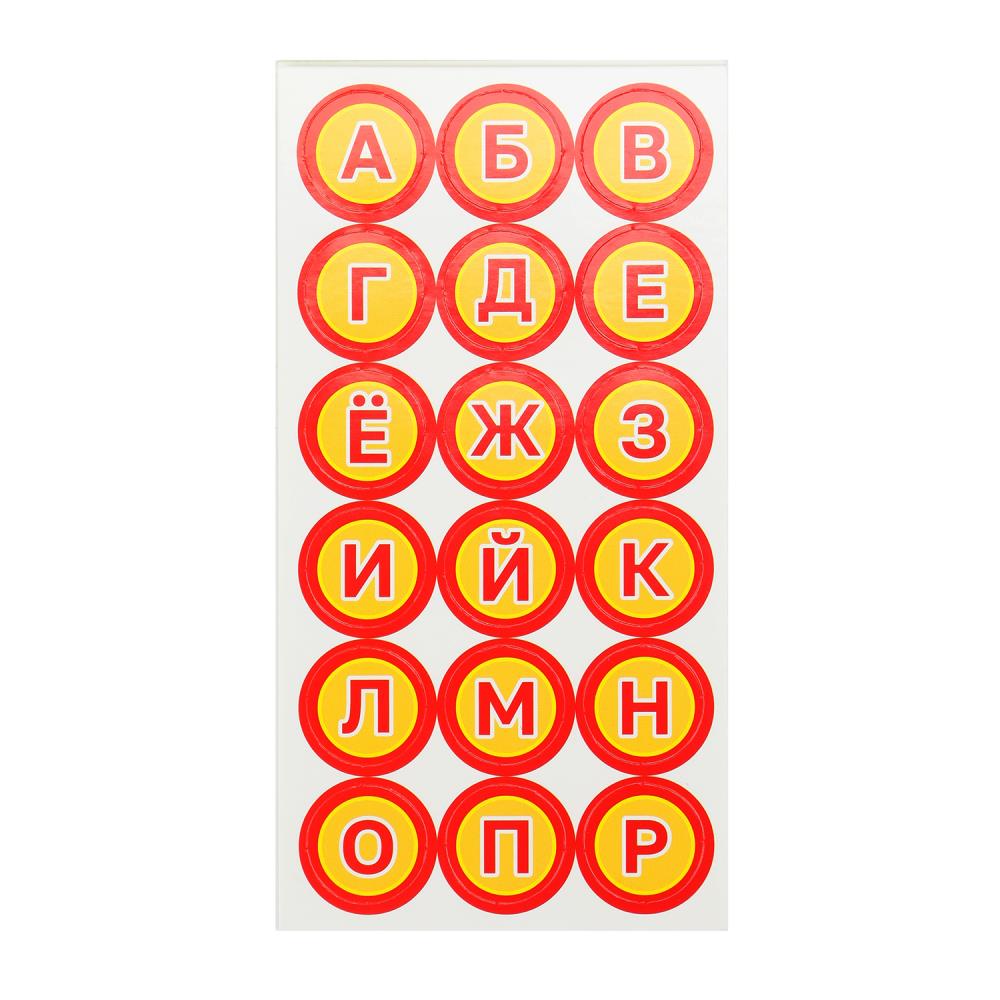 Азбука. Пазл-лото. Развивающая игра-пазл. 30 пазлов. 195х165х30 мм. Умные игры в кор.40шт