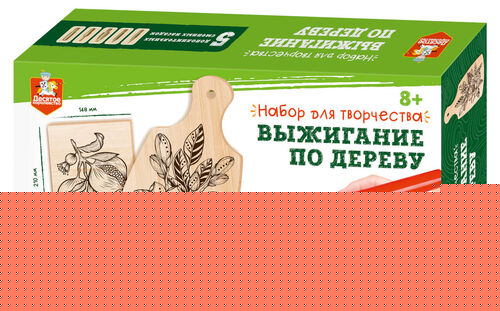 Выжигание по дереву. Набор для выжигания по дереву (аппарат с насадками, доска 1 шт, доска разделочная 1 шт)
