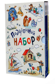 "СКАЗОЧНЫЕ ДЕВОЧКИ". Подарочный набор из 3-х книг. (НОВИНКА)