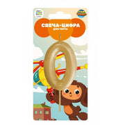 Свеча для торта, цифра Чебурашка свеча-цифра, блистер, чебурашка ЧУДО ПРАЗДНИК