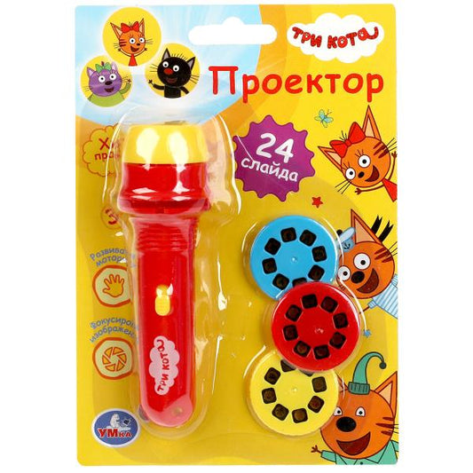 Фонарик проектор три кота ТРИ КОТА 24 слайда.блист.бат. Умка в кор.2*180шт