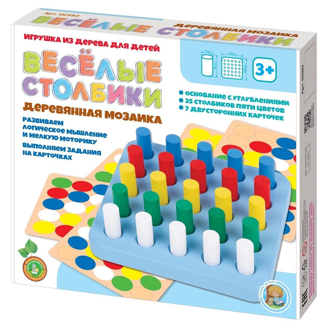 Мозаика деревянная "Веселые столбики" 25 эл