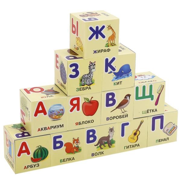 Набор из 12-и кубиков азбука. в пленке Жукова М.А. настольные игры ИГРАЕМ ВМЕСТЕ в кор.26наб
