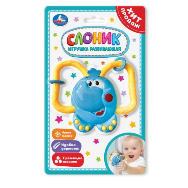 Развивающая игрушка слоник на блист. Умка в кор.2*180шт