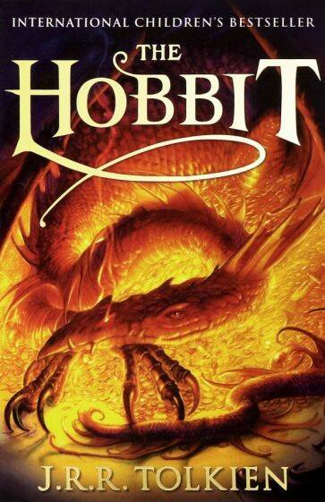 Hobbit (J.R.R.Tolkien) Хоббит (Джон Р. Р Толкин)/ Книги на английском языке