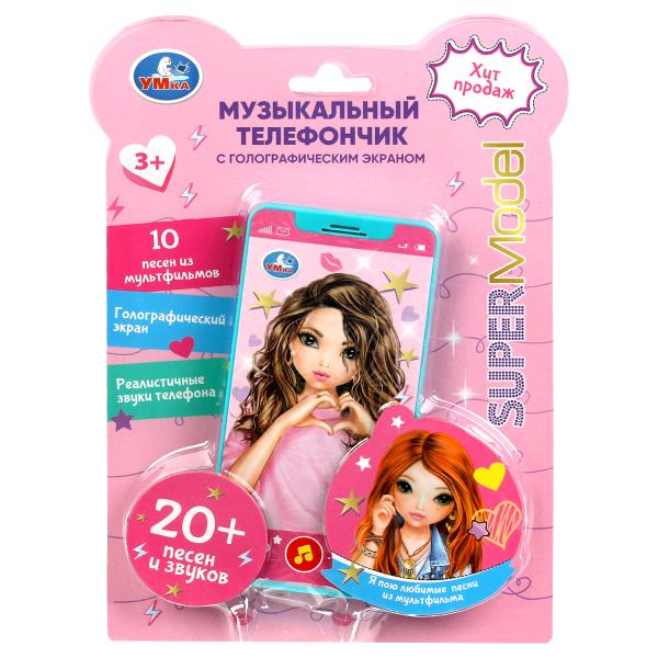 Обучающий телефончик 15+песен и звуков.блист.бат. Умка в кор.120шт