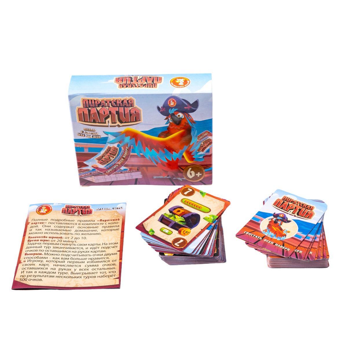 Игра настольная "Пиратская партия"