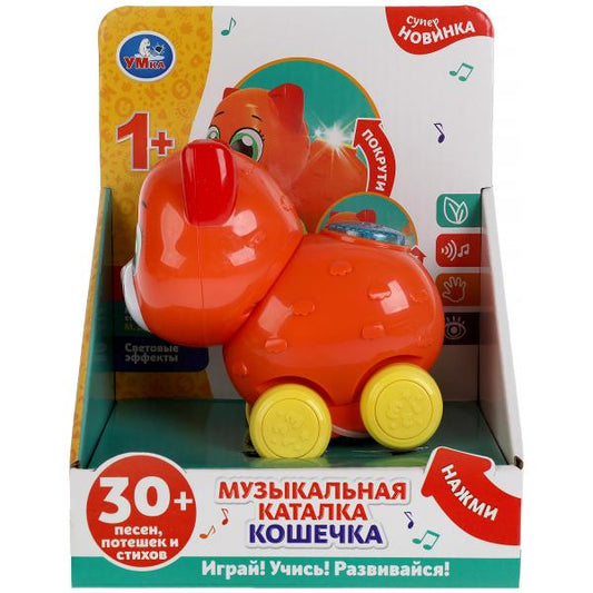 Каталка музыкальная каталка. кошечка. 30 песен, потешек, стихов. световые эффекты. трещотка. ТМ "Умк