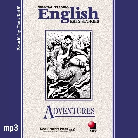 CD. Приключения. Adventures. (МР3 формат)