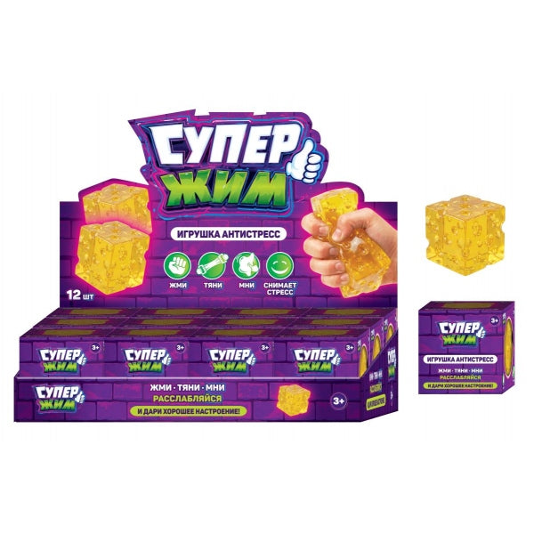 Игрушка жмяка, дисплей Супер Жим