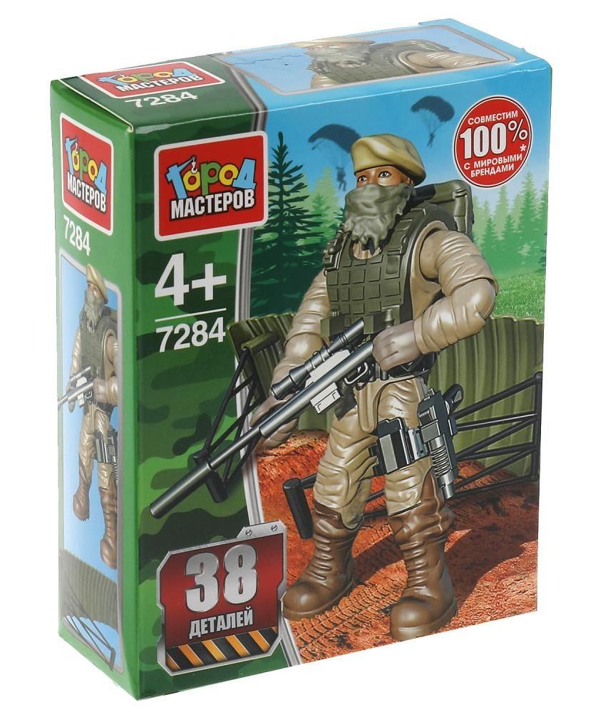 Город мастеров. Конструктор арт.7284-R "Армия: солдат с парашютом" 38 дет.