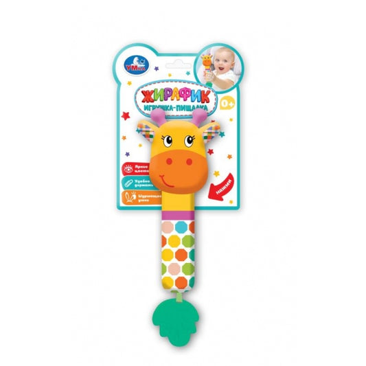Текстильная игрушка погремушка - пищалка Умка в кор.250шт