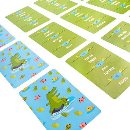 Игра настольная "Крокодилиус" 5+