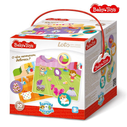 ДК.Лото для самых маленьких "О чем мечтают девочки" BABY TOYS арт.02526 /24*