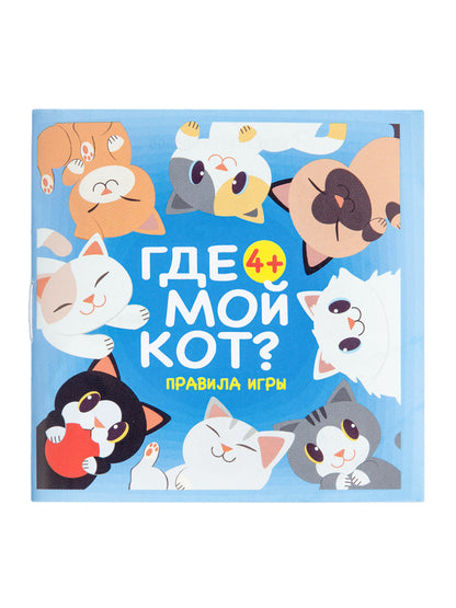 Игра настольная деревянная "Где мой кот?" Far far land Wood