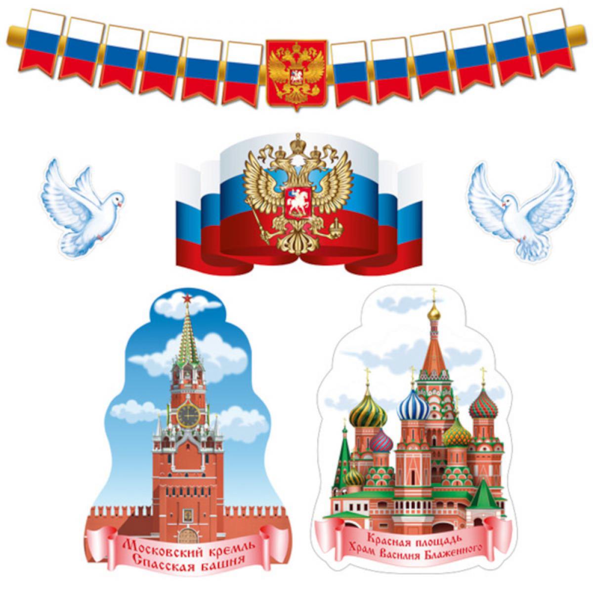 Комплект для оформления интерьера. Патриотический (гирлянда 1,65 м, 3 плаката А3, 2 фигуры голубей)